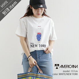 AMERICANA×MMN【別注アイテム】 アメリカーナ "MISS シリーズ" プリントTシャツ ASO-709GB/1 / ASO-709GB/2 / ASO-709GB/3【RCP】2024SS カットソー トップス