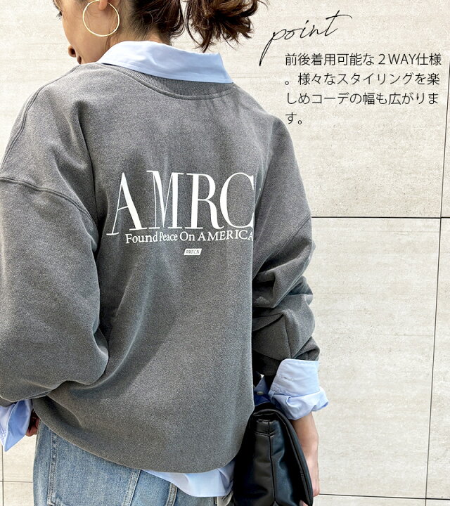 楽天市場】AMERICANA アメリカーナ 2WAYスウェット/AMRCANロゴ ASO-M  