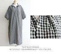 m【2018SS】【送料無料】AMERICANAアメリカーナボタンダウンショートスリーブワンピースAL-369(EW)【RCP】