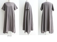 【2018SS】【送料無料】AMERICANA×MMN【別注アイテム】アメリカーナAラインワンピースASO-254EW【RCP】