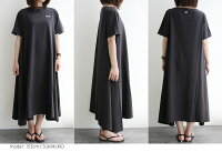 【2018SS】【送料無料】AMERICANA×MMN【別注アイテム】アメリカーナAラインワンピースASO-254EW【RCP】