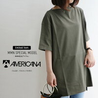 【2018SS】【送料無料】AMERICANA×MMN【別注アイテム】アメリカーナコットンボートネックカットソーASO-252EW【RCP】