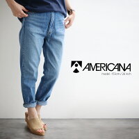 【2018SS】【送料無料】AMERICANAアメリカーナハイウエストスリムデニムAL-357【RCP】