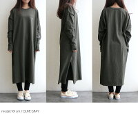 【2019SS】【送料無料】AMERICANA×MMN【別注アイテム】アメリカーナフロントロゴ深スリットカットワンピースASO-306EWFL【RCP】