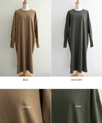 【2019SS】【送料無料】AMERICANA×MMN【別注アイテム】アメリカーナフロントロゴ深スリットカットワンピースASO-306EWFL【RCP】