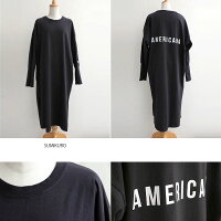 【2019SS】【送料無料】AMERICANA×MMN【別注アイテム】アメリカーナバックロゴ深スリットカットワンピースASO-306EWBL【RCP】