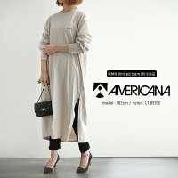 【2019SS】【送料無料】AMERICANA×MMN【別注アイテム】アメリカーナボリュームロングスリーブTシャツワンピASO-330GB【RCP】