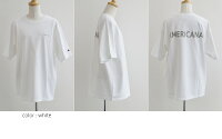 【2019SS】AMERICANA×MMN【別注アイテム】アメリカーナ7OZヘリテージジャージーTEEASO-CH-001【RCP】