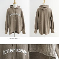 【2019AW】【送料無料】AMERICANAアメリカーナフード付サーマルプルオーバーASO-369GB【RCP】