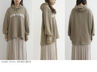 【2019AW】【送料無料】AMERICANAアメリカーナフード付サーマルプルオーバーASO-369GB【RCP】