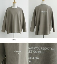 ★【2020SS】AMERICANA×MMN【別注アイテム】アメリカーナ裏毛両サイドジップクルーASO-334GB.3【RCP】