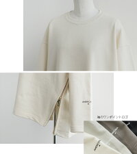 ★【2020SS】AMERICANA×MMN【別注アイテム】アメリカーナ裏毛両サイドジップクルーASO-334GB.3【RCP】