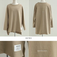 【2020SS】AMERICANA×MMN【別注アイテム】アメリカーナback刺繍カットソーBRF-451AGB【RCP】