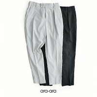 【2020SS】ara・araアラアラテーパードイージーパンツ201004【RCP】
