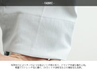 【2020SS】ara・araアラアラテーパードイージーパンツ201004【RCP】