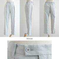 【2020SS】ara・araアラアラテーパードイージーパンツ201004【RCP】