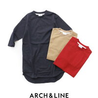 【2018★AW】【kids】ARCH&LINEアーチアンドラインチュニックワンピースAL812310【RCP】キッズ・トップス