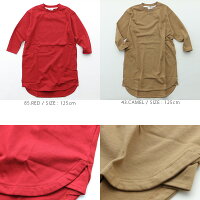 【2018★AW】【kids】ARCH&LINEアーチアンドラインチュニックワンピースAL812310【RCP】キッズ・トップス