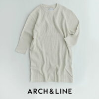 【2019AW】【kids】ARCH&LINEアーチアンドラインワッフルワンピースAL912605【RCP】