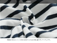 【2020SS】【kids】ARCH&LINEアーチアンドラインボーダーバルーンスリーブプルオーバーAL201338【RCP】