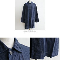 【2019SS】【送料無料】ARMENアーメンリネンワークコートNAM1601LP【RCP】