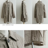【2019SS】【送料無料】ARMENアーメンリネンワークコートNAM1601LP【RCP】