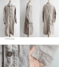 【期間限定POINT10倍】【2019SS】【送料無料】ARMENアーメンバックポケット付きオーバーサイズワークコートNAM1781LH【RCP】