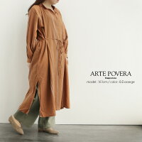 【2020SS】ARTEPOVERAアルテポーヴェラギャザリングワンピース2020spring05【RCP】
