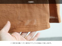 【2020SS】ARTEPOVERAアルテポーヴェラリネン染めギャザーロングスカート2020spring79【RCP】ボトムス