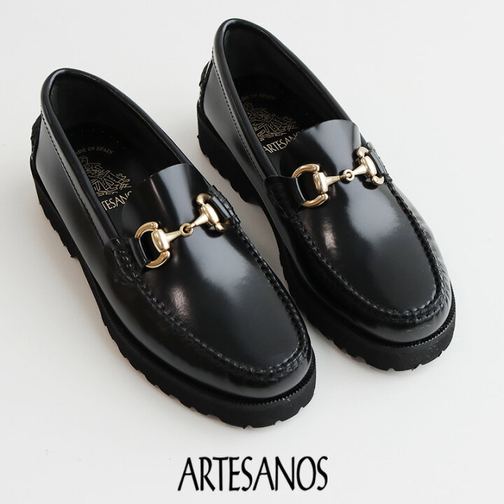 楽天市場】ARTESANOS アルテサノス ビットローファー 600G【RCP 