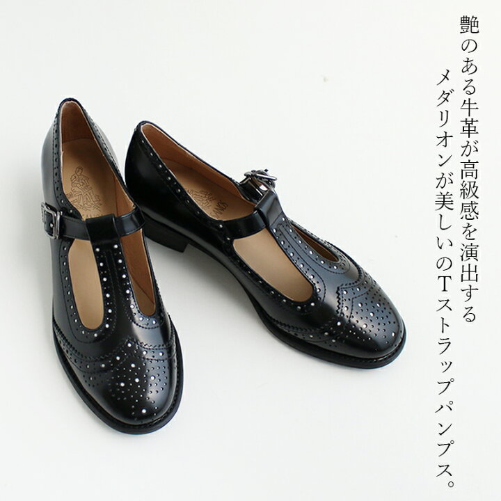 楽天市場】ARTESANOS アルテサノス メダリオン Tストラップ レザー 