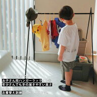 ＼LIMITED SALE／【60%OFF】Minimal Works ミニマルワークス　INDIAN HANGER L インディアンハンガー Lサ…