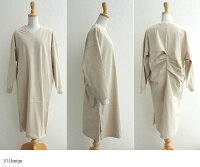 【2019SS】【送料無料】AudreyandJohnwadオードリーアンドジョンワッドVネックロングスリーブワンピースH2907【RCP】