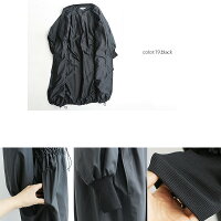 【2019AW】AudreyandJohnWadオードリーアンドジョンワッドロングギャザーコートH3216【RCP】