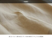 【2020SS】AudreyandJohnWadオードリーアンドジョンワッドリネンガウンスプリングコートH4200【RCP】