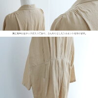 【2020SS】AudreyandJohnWadオードリーアンドジョンワッドリネンガウンスプリングコートH4200【RCP】
