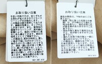 【10%★OFF】【2020SS】AudreyandJohnWadオードリーアンドジョンワッドリネンガウンスプリングコートH4200【RCP】
