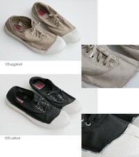 【2018SS】BENSIMONベンシモンキャンバススニーカー58189-1-15004【RCP】
