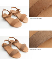 【2018SS】【送料無料】Bianca×MMN【別注アイテム】ビアンカゴムバンドフラットサンダル8153【RCP】レザー・スエード