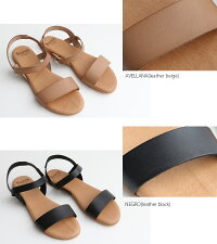 【2018SS】【送料無料】Bianca×MMN【別注アイテム】ビアンカゴムバンドフラットサンダル8153【RCP】レザー・スエード