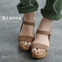 【2018SS】【送料無料】Biancaビアンカゴムベルトウェッジサンダル8156【RCP】レザー・スエード