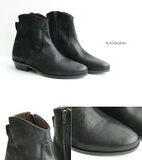 a【2018AW】【送料無料】BOEMOSボエモスサイドジップショートブーツI8-9085【RCP】