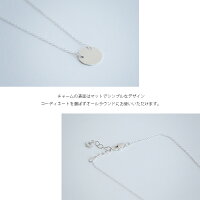【SALE対象外】【2018AW】byboeバイボースモールサークルプレートネックレス545【RCP】