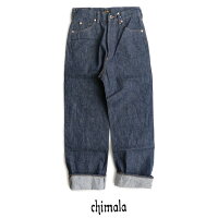 【2019AW】【送料無料】chimalaチマラセルヴィッジモンローカットデニムCS28-WP04A【RCP】