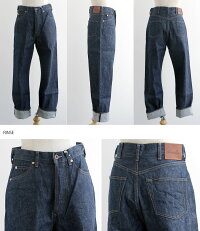 【2019AW】【送料無料】chimalaチマラセルヴィッジモンローカットデニムCS28-WP04A【RCP】