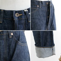 【2019AW】【送料無料】chimalaチマラセルヴィッジモンローカットデニムCS28-WP04A【RCP】