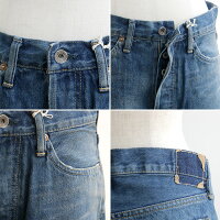 【2019AW】【送料無料】chimalaチマラセルヴィッジナローテーラードカットデニムCS28-WP05B【RCP】