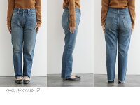 【2019AW】【送料無料】chimalaチマラセルヴィッジナローテーラードカットデニムCS28-WP05B【RCP】