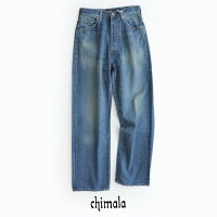 【2020SS】chimalaチマラ13ozセルヴィッジデニムモンローカットパンツCS29-WP04B【RCP】