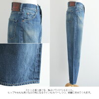【2020SS】chimalaチマラ13ozセルヴィッジデニムモンローカットパンツCS29-WP04B【RCP】